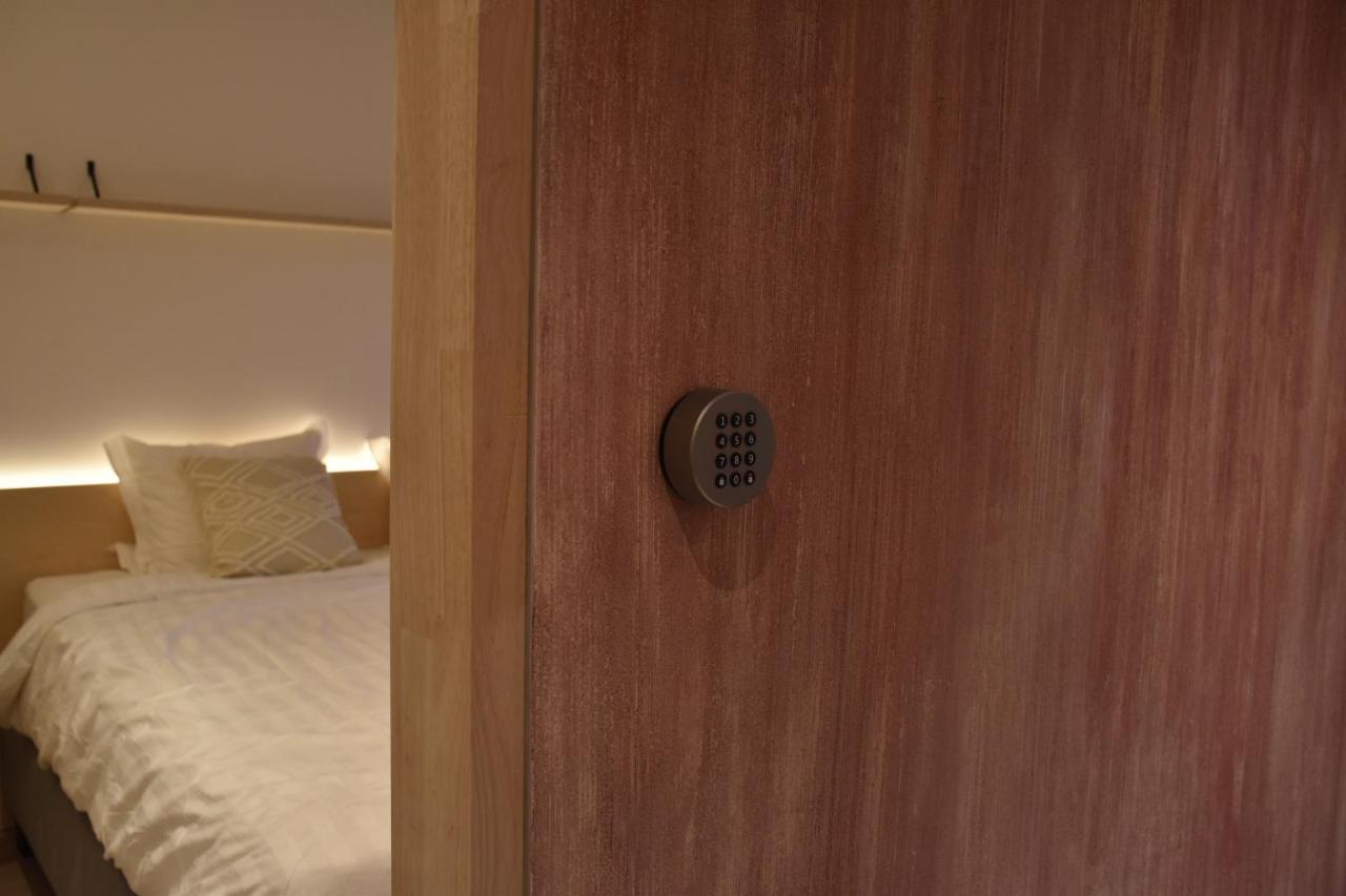Couette-café Poutrelle Guestrooms *